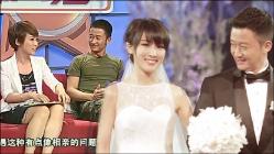 打呀么打飞机