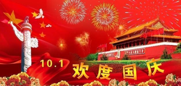 客房服务