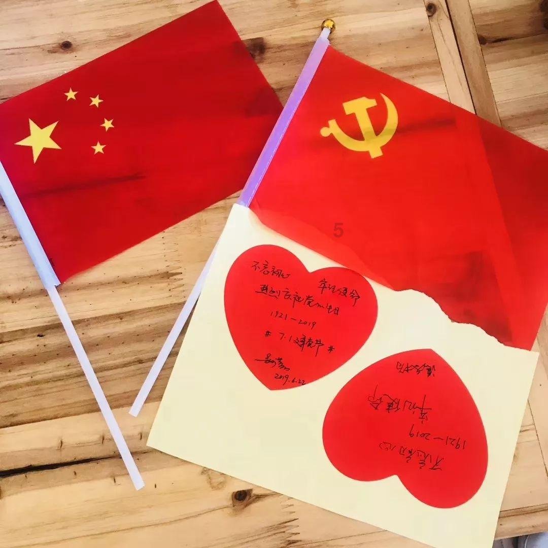 球球大作战下载最新版